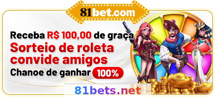 Imagem da página inicial 2