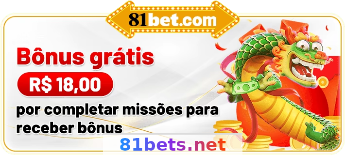 Imagem da página inicial 3